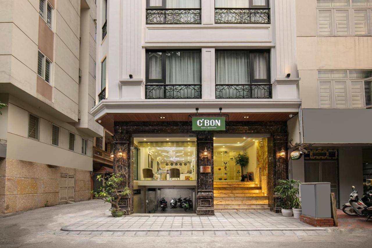 C'Bon Hotel Do Quang — Photos 1